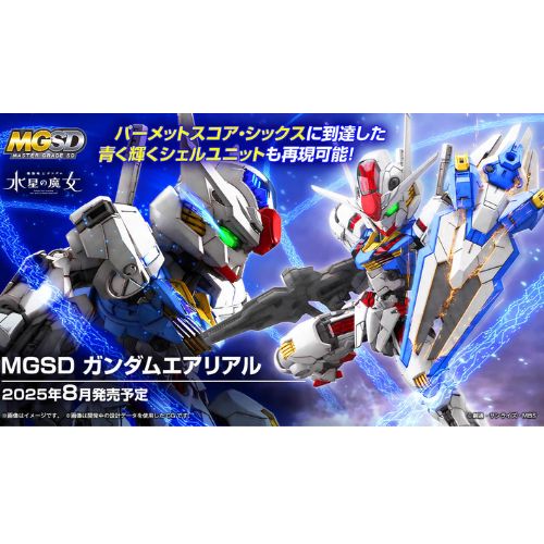 Master Grade - MGSD Gundam Aerial Model Kit 1/100