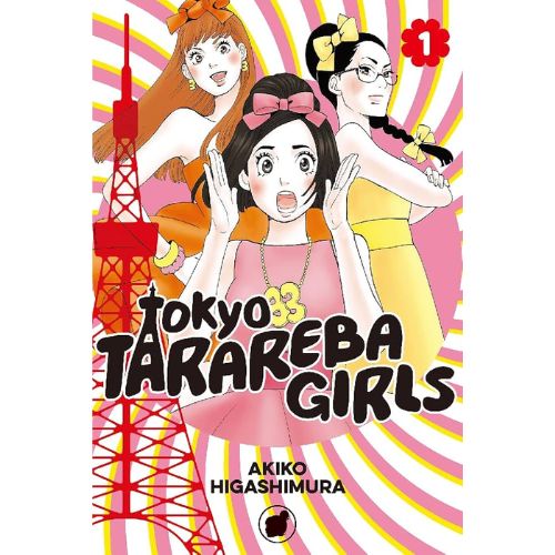 Tokyo Tarareba Girls Vol.1