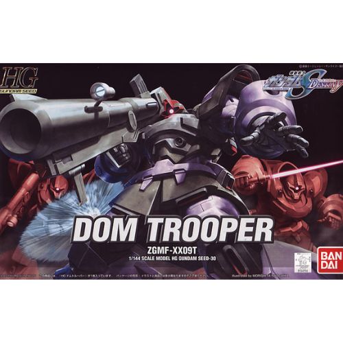 High Grade - Gunnseedd Dom Trooper Model Kit 1/144