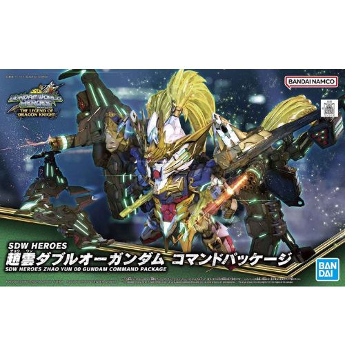 Super Deformed - SDW Heroes Zhao Yun 00 Model Kit 1/144
