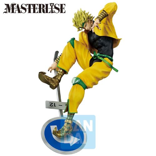 Dio Brando Figure - Le Bizzarre Avventure di Jojo - Statua 26 cm