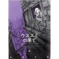 Il Tenue Colore della Fine – Mission in the Apocalypse 2