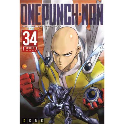 One Punch-Man Vol.34