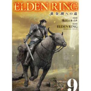 Elden Ring - La Via per l'Albero Madre Vol.9