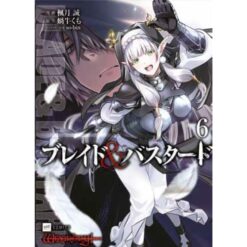 Blade & Bastard Vol.6