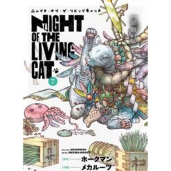Nyaight of the Living Cat Vol.7