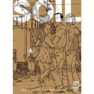 Soil Vol.4
