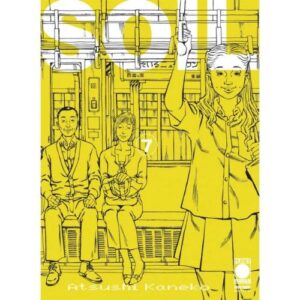 Soil Vol.7