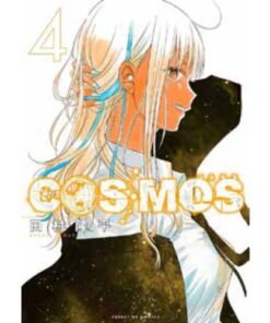 Cosmos Vol.4
