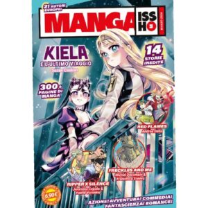 Manga Issho Vol.5