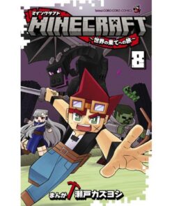 Minecraft - Viaggio ai Confini del Mondo Vol.8