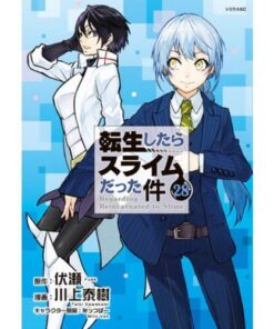 Vita da Slime - Vol.28