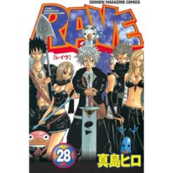 Rave - The Groove Adventure New Edition Vol.28 (di 35)