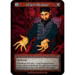 Arthurian Legends Display ENG - Sorcery Contested Realm TCG