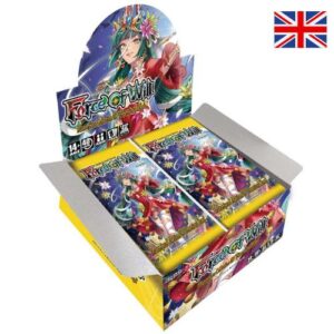 Dimesional Hope - Force of Will Masterpiece Collection 3rd Extra Booster Pack Dimensional - MP03