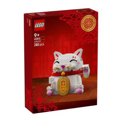 Lego Icons - Gatto della fortuna