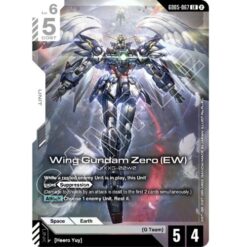 Gundam Card Game Booster Box Freedom Ascension [GD05]