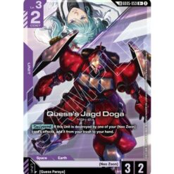 Gundam Card Game Booster Box Freedom Ascension [GD05]
