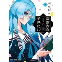 Shunji-Ke No Kodomo-Tachi-The Shinji Family Vol.5