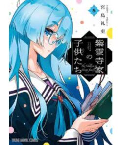 Shunji-Ke No Kodomo-Tachi-The Shinji Family Vol.5