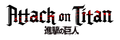 Attacco dei Giganti|Attack on Titans