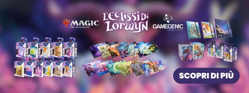 Lorwyn-gamegenic