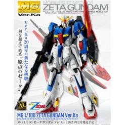 Master Grade - Zeta Vrt.KA Gundam Model Kit 1/100 - MK64015