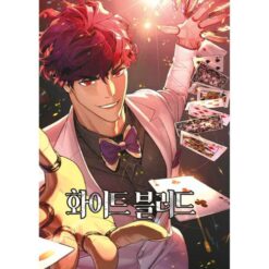 Unholy Blood Vol.6 (di 8)