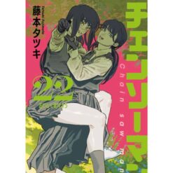 Chainsaw Man - Vol.22