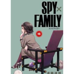 Spy x Family Vol.16