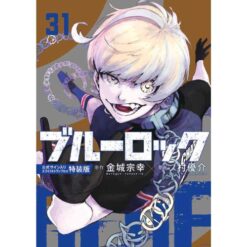 Blue Lock - Vol.31