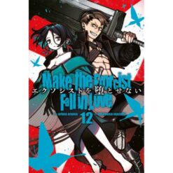 Make the Exorcist Fall in Love Vol.12
