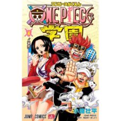One Piece Campus - Vol.4