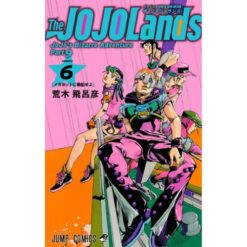 The Jojolands Vol.6