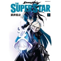 Shaman King The Superstar - Vol.9