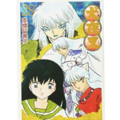 Inuyasha - Wide Edition - Vol.28 (di 30)