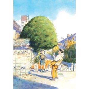 Hirayasumi Vol.10