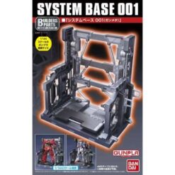 Bandai Spirits - System Base 001 - Exp003