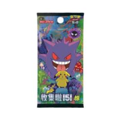 Pokemon TGC Collect 151: Surprise (Chinesisch) Jumbo Display Gengar - CHN