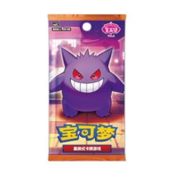 Gem Pack Vol. 3 Gengar - Pokémon TGC - CHN