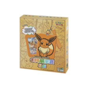 Pokemon TGC Pokemon Chinese Eevee Card Gift Box Mixed Vol. 1 - CHN
