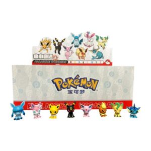 Pokémon- Funism - Random Mini Figurine "Palmise Wonders" Vol.2 collezione completa