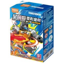 Transformers - Defender Version 03 - Heavy Metal War - Singole Box