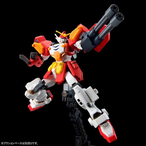 High Grade - Gundam Heavyarms Custom (3L) Model Kit 1/144