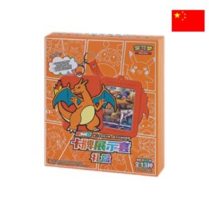 Pokémon TGC Pokemon Chinese Charizard Card Gift Box Mixed Vol. 2 - CHN