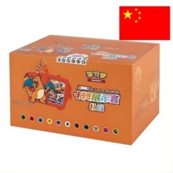 Pokemon TGC Pokemon Chinese Charizard Card Gift Box Collezione completa Vol. 2 - CHN