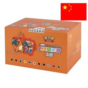 Pokémon TGC Pokemon Chinese Charizard Card Gift Box Collezione completa Vol. 2 - CHN