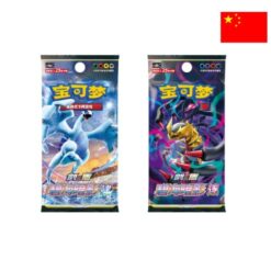 Pokemon TGC Pokemon Chinese Gengar Card Gift Box Mixed Vol. 3 - CHN