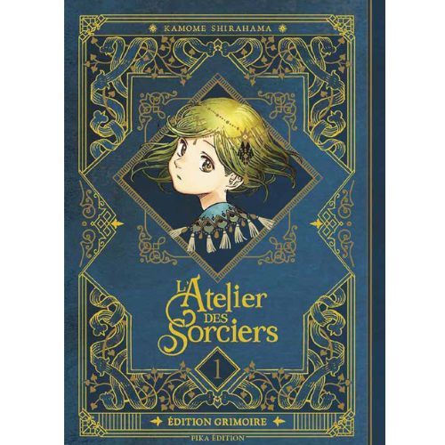 Atelier of Witch Hat - Grimoire Edition Vol.1