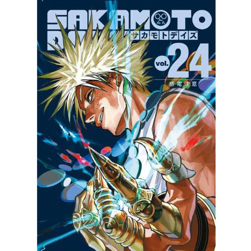 Sakamoto Days Vol. 24